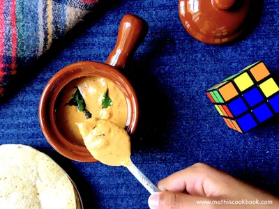 URAD DAL CHUTNEY