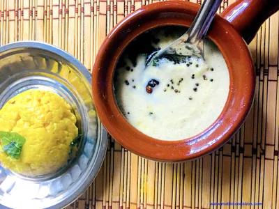 Rail Chutney