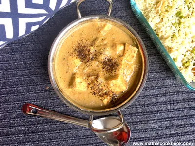Paneer Kali Mirch