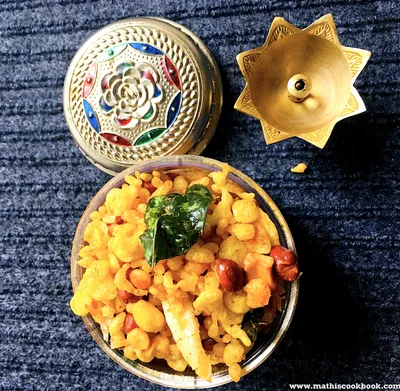 Spicy Kara Boondhi